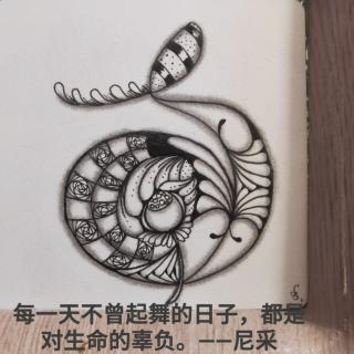 《春思》作者生命如一泓清水 诵读生命如一泓清水