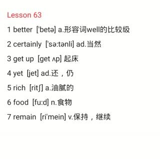 新1 Lesson63单词