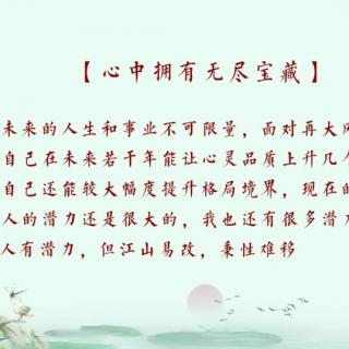 是忙过这段时间再学习，还是通过学习度过这段困难时光？