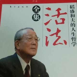 关于热情