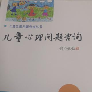 《足够尊重适度罚     对症下药治假话》