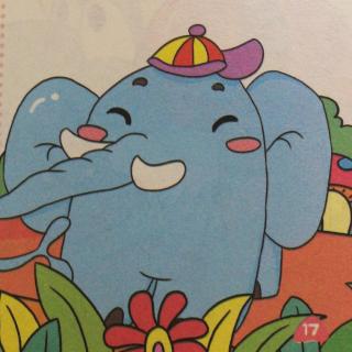 《大象为什么长了一个长鼻子》