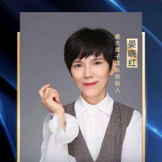 晏晓红 代谢低下人群的减脂指导方法