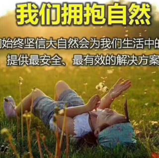 珍惜多少，就会拥有多少