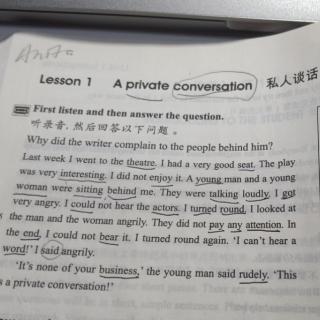 2020 5 21The private conversation