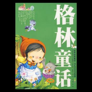 市直幼大一班刘锡垚《六个人走遍天下，万事如意》