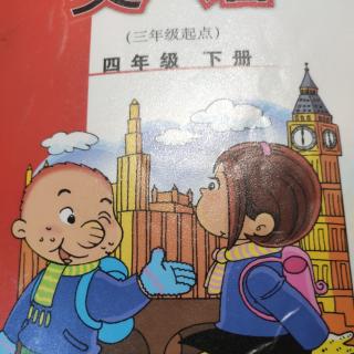 《英语19》