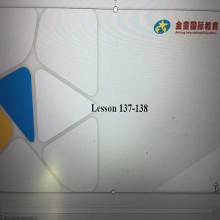 全能题典137-138