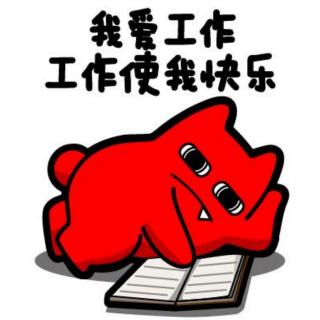 古诗+课文+数学概念+好段+流浪地球