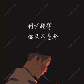 情书 | 突然好想你