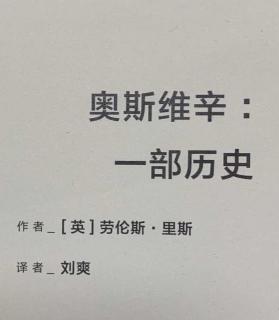 第一章（5）