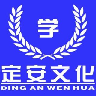 影响孩子学习的三大心理问题：
        恐惧、不自信、焦虑