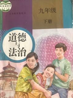 第六课：我的毕业季