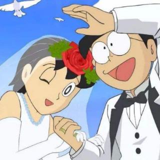 《哆啦A梦最终研究》004：如果大雄和静香结婚，会和小珠外遇？