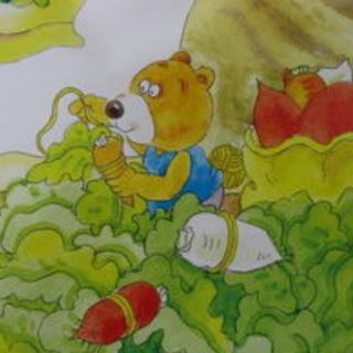 傻小熊种萝卜