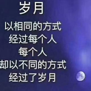 郑话导语