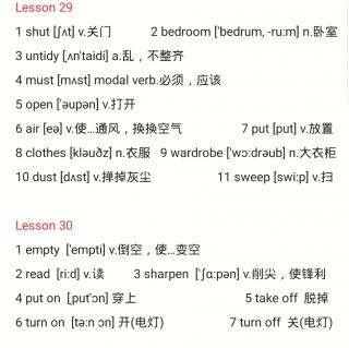 新1 Lesson29-30 单词