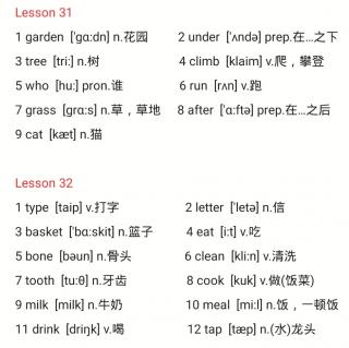 新1 Lesson31-32 单词
