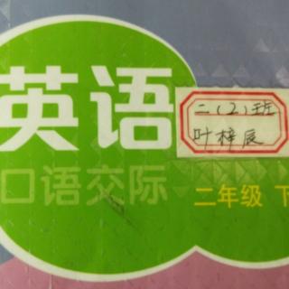 英语阅读