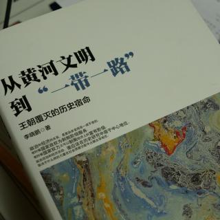 八、救亡图存（十）东江移镇：文官集团对毛文龙的初步攻击