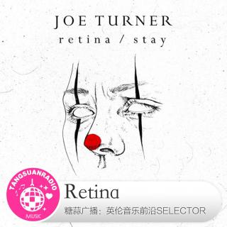 Retina·糖蒜爱音乐之The Selector