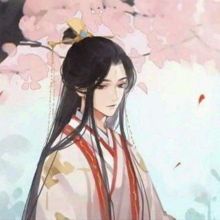 天官赐福·第001章·天官赐福