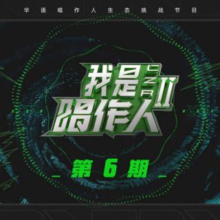 GAI周延 - untitled 3.30 (Live)