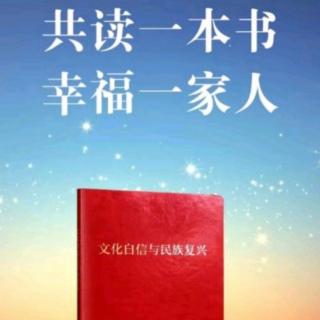 四步曲助力人类命运共同体