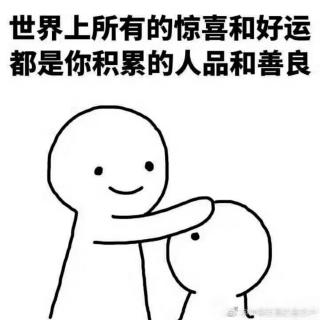 我的爸爸