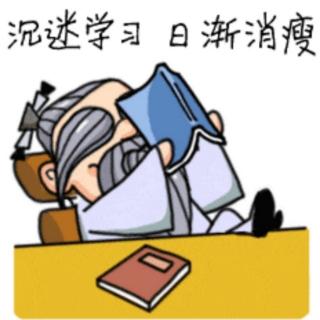 考点三：社会环境的构成要素之一：家庭