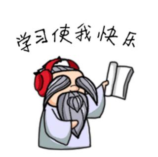 社会环境的构成要素之三：学校