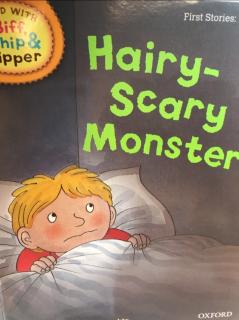 Hairy Scary Monster