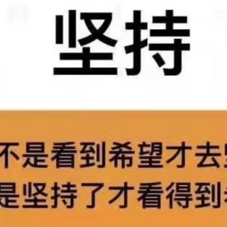 第九十四 “三绝”画家顾恺之