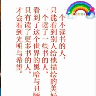 中国童诗