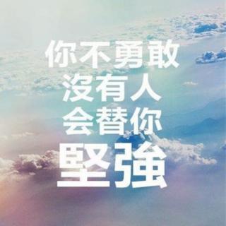 第二节《滑轮》