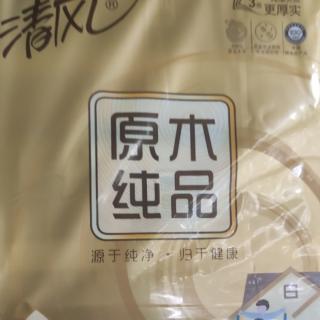 教育原则