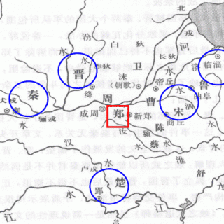 【古文观止】烛之武退秦师