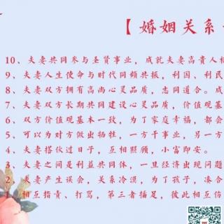 离婚冷静期，还是结婚冷静期？一张评估表说明问题