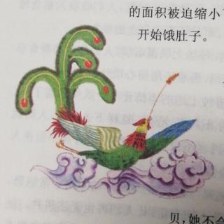 炎帝被尊为神农的由来