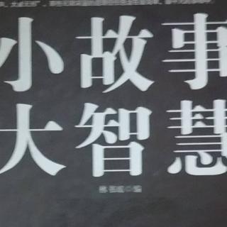 故事《龙卷风》