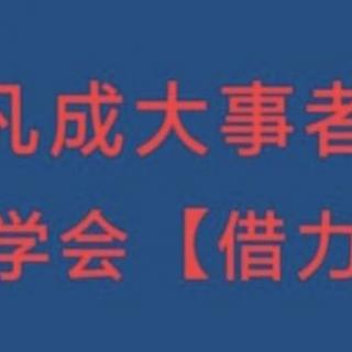 火锅店是怎么3天赚到80万的