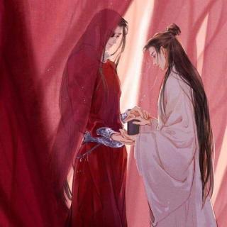 天官赐福·第037章·隔红云赏花心堪怜