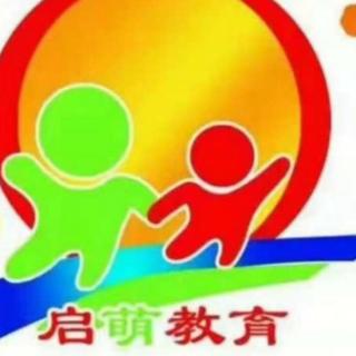 中四班家长会