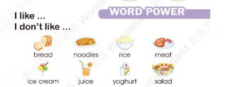 G3 春 Unit 5 Lesson 1 食物类词汇拼读。