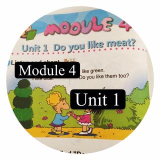 三下 Module 4～Unit 1