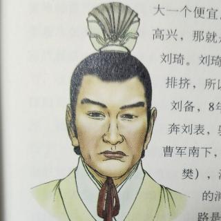 讲给小朋友的历史196 赤壁烽火