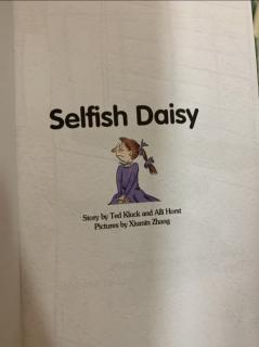 Selfish Daisy