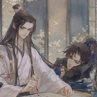 第179章 告白喽！《二哈和他的白猫师尊》