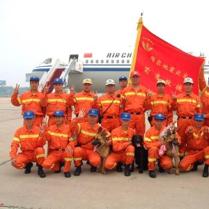 中国国际救援队，真棒！