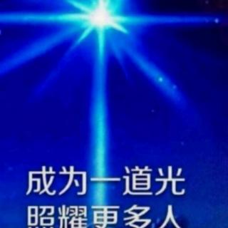 《黄帝内经•灵枢》--《卫气失常第五十九》